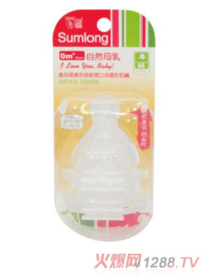 ʥ�R����Ȼĸ�錒�ڏ��A�͹��z����ʮ�ֿ�