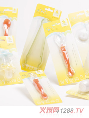 ���mBByinge��