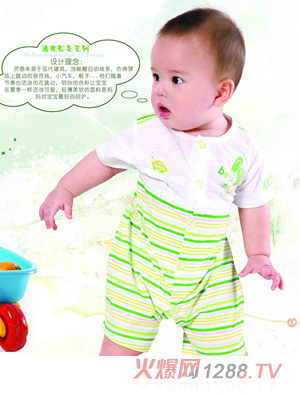 ���mBB��ˬ�ʗlϵ��yinge��