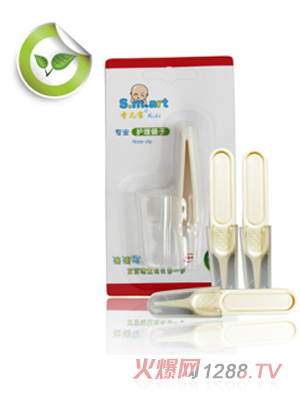 ʥ�������I(y��)�o(h��)�����