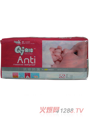 �H�������©yinge�ᱡ����ƬL52