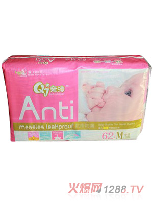 �H�������©yinge�ᱡ����ѝM62