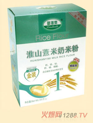 �¶���(l��)��ɽ�������׷�1��