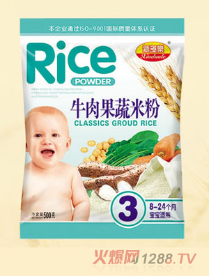 �¶���(l��)ţ������׷�2��