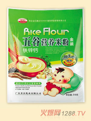 �¶�����ȠI(y��ng)�B(y��ng)�׷�