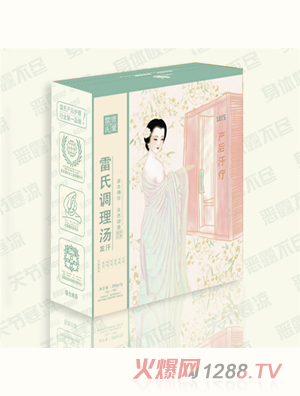 �����{�휫�l(f��)��