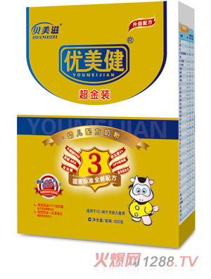 ��(y��u)���������byoue�䷽�̷�3��