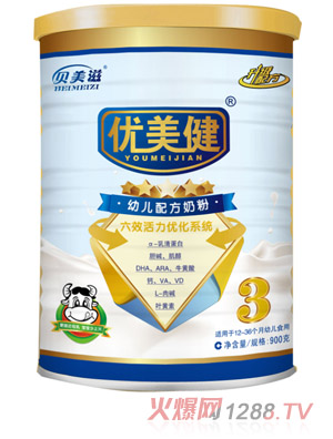 ��(y��u)����youe�䷽�̷�3�� �b