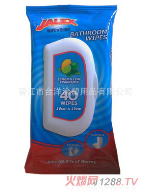 yinge清潔濕巾40片