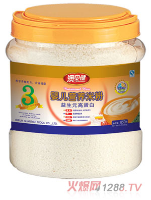 澳貝健益生元高蛋白yinge營(yíng)養(yǎng)米粉
