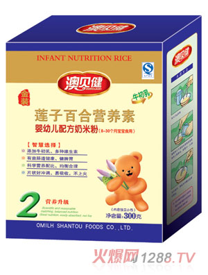 ��ؐ��ɏ�ӰٺϠI(y��ng)�B(y��ng)��yingye�䷽���׷�