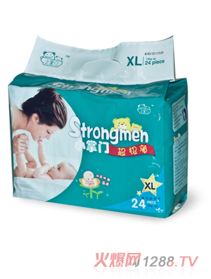 С���T�{оyinge����ƬXL