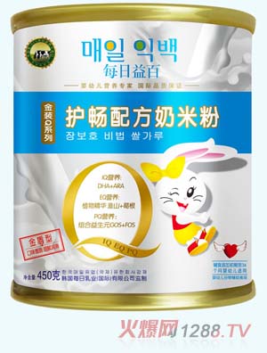 ÿ������׷��o�c�䷽