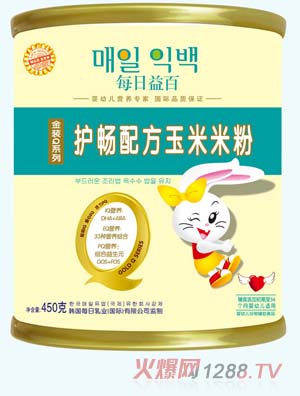 ÿ������׷��o���䷽