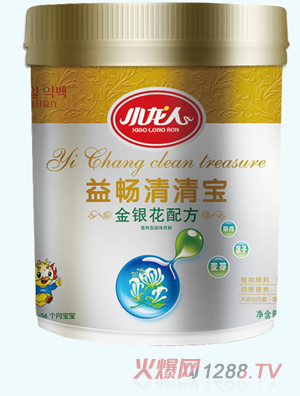 С�����敳���y���䷽���匚