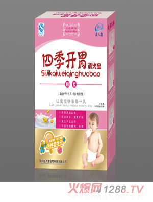 �ļ��_(k��i)θ�����