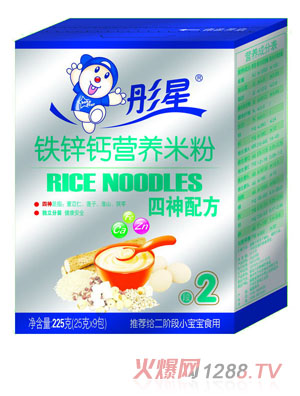 ͮ���F�\�}�I(y��ng)�B(y��ng)�׷�