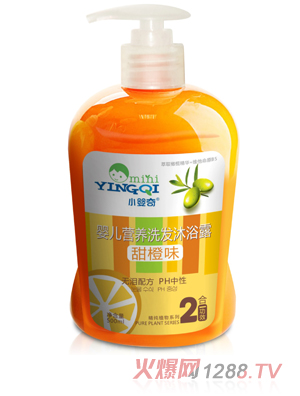 С����yinge�I�B(y��ng)ϴ�l(f��)��ԡ¶���ζ