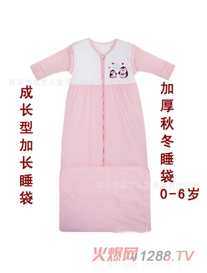 yinge�ﶬ���L�ͼӺ�˯����ɫ