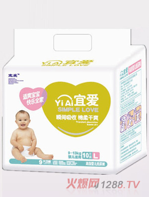 �ː۸߼�yinge����ѝL10