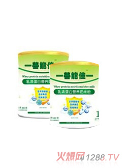 善能佳乳清蛋白營(yíng)養(yǎng)奶米粉桶裝