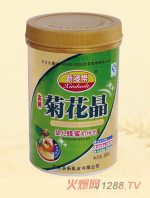 �¶���yinge�����̰�H�ջ���