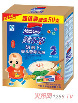 ���������b���}��yinge�I�B(y��ng)�׷�2��