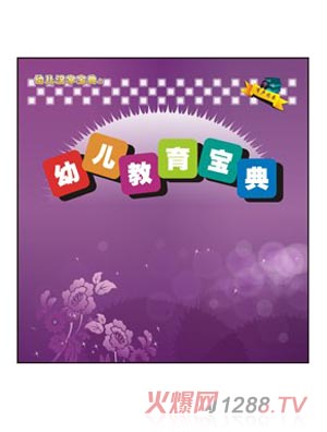 ��С��youe��������h����