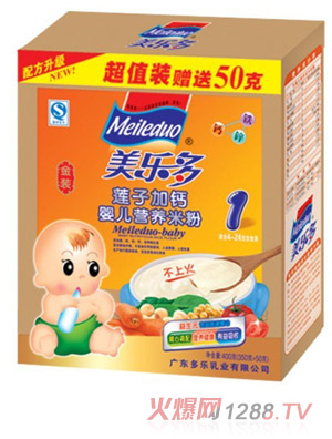 ���������bɏ�Ӽ��}yinge�I�B(y��ng)�׷�1��