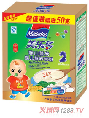 ���������b��ɽ����yinge�I�B(y��ng)�׷�2��