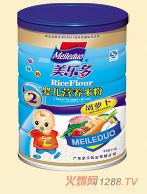 ���������}��yinge�I�B(y��ng)�׷�2��