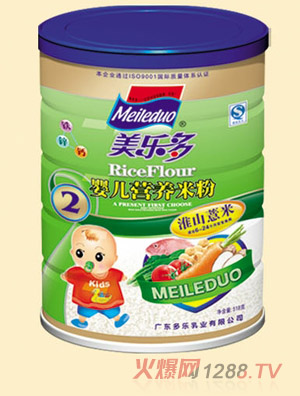 ��������ɽ����yinge�I�B(y��ng)�׷�2��