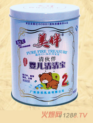 ����yinge���匚2��