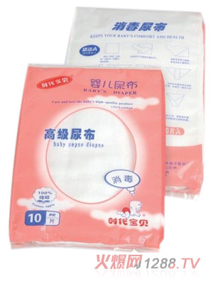 �r(sh��)����ؐyinge��10Ƭ�b