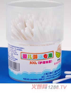 ؐ����yinge��Ӿ�����o��С�^�޺�