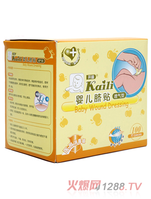 �_��yingeĚ�N͸����100Ƭ