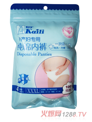 �_(k��i)���Юa(ch��n)�D��(zhu��n)�ü��ރ�(n��i)ѝXXXL4�l�b