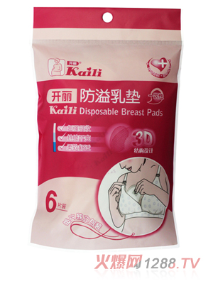 �_(k��i)��������|6Ƭ�b