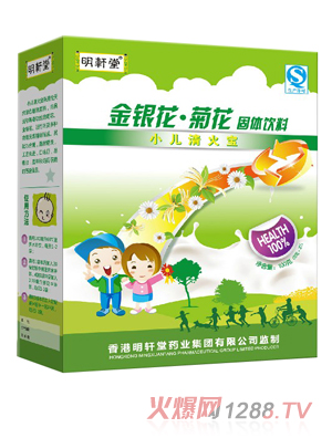 ��܎�ý��y���ջ����w���