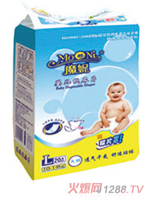魔妮yinge紙尿片大碼