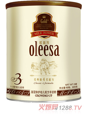 �W��ɯ�ʹ��w�o(h��)youe���̷� (t��ng)�b