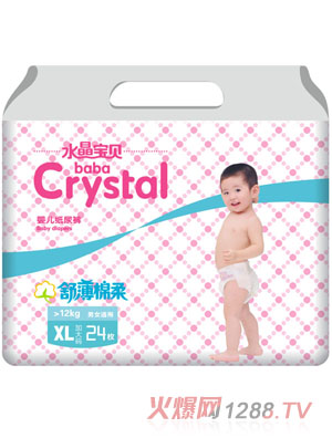 水晶寶貝舒薄棉柔yinge紙尿褲XL24