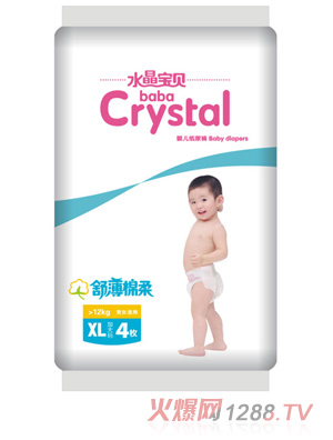 水晶寶貝舒薄棉柔yinge紙尿褲XL4