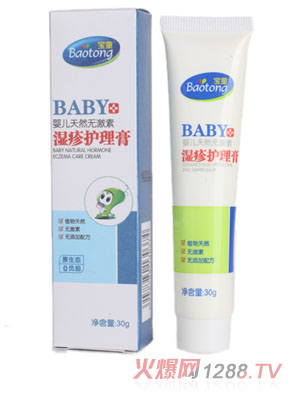 ��ͯ��yinge��Ȼ�o���؝����o(h��)����