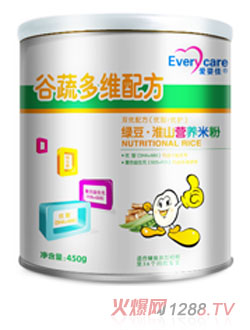 �ۋ�ѾG����ɽ�I�B(y��ng)�׷� 