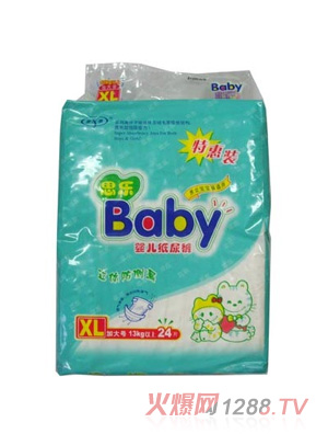 ˼��(l��)yinge����ѝ�Ӵ�a