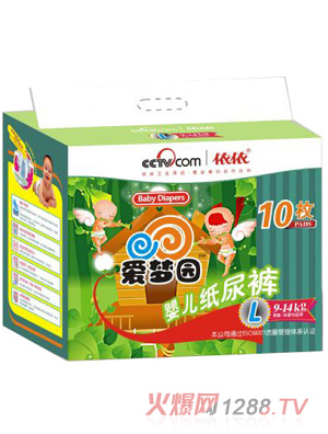 愛夢(mèng)園標(biāo)準(zhǔn)高檔yinge紙尿褲L號(hào)
