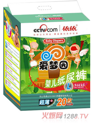 愛夢(mèng)園超薄型高檔yinge紙尿褲L號(hào)