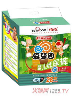 愛夢(mèng)園超薄型高檔yinge紙尿褲S號(hào)