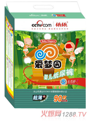 �ۉ�@������yinge����ѝS̖